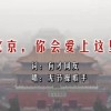 澳门免费资料大全