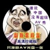 新澳门大众网站官网